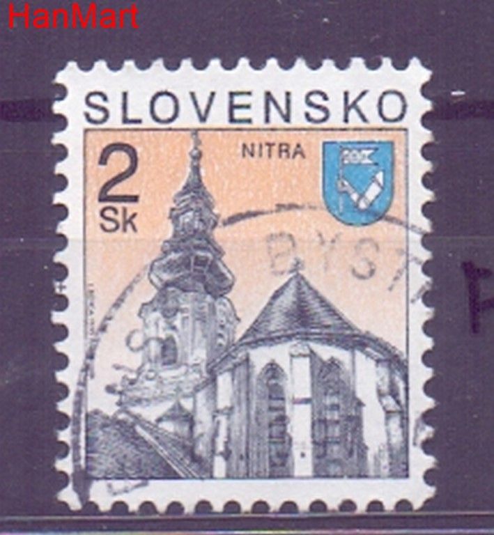 Znaczek Słowacja 1995 Mi mpl221f Stemplowane