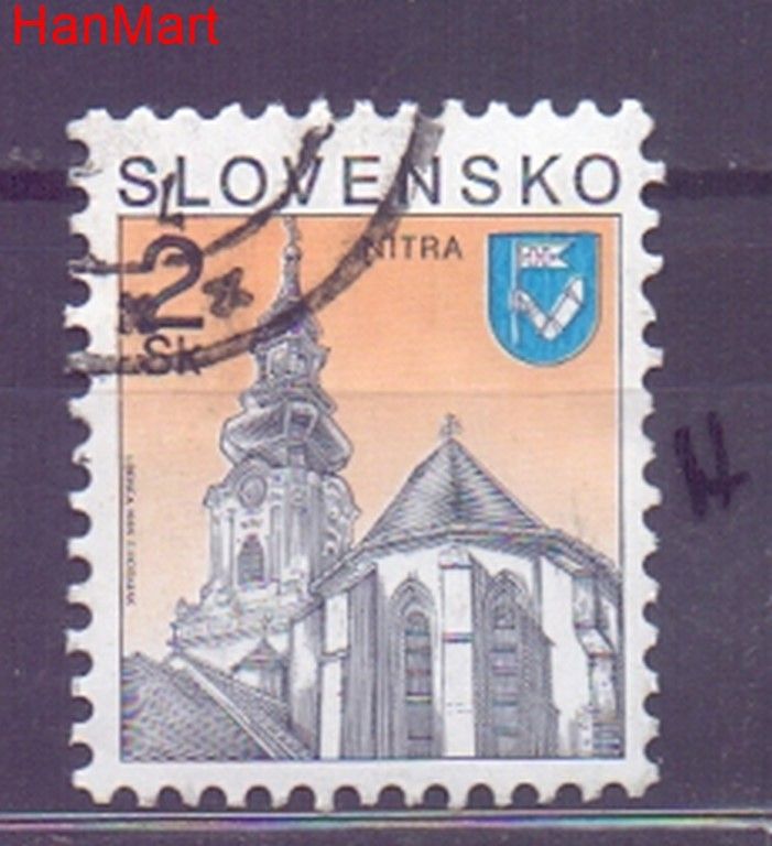 Znaczek Słowacja 1995 Mi mpl221h Stemplowane