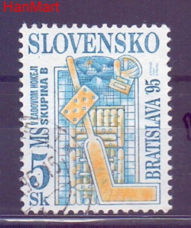 Znaczek Słowacja 1995 Mi mpl222b Stemplowane