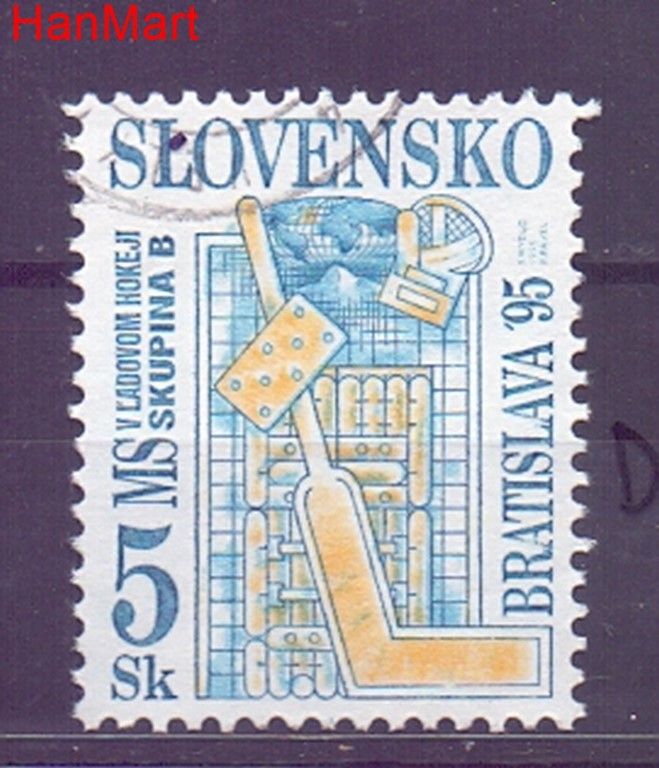 Znaczek Słowacja 1995 Mi mpl222d Stemplowane