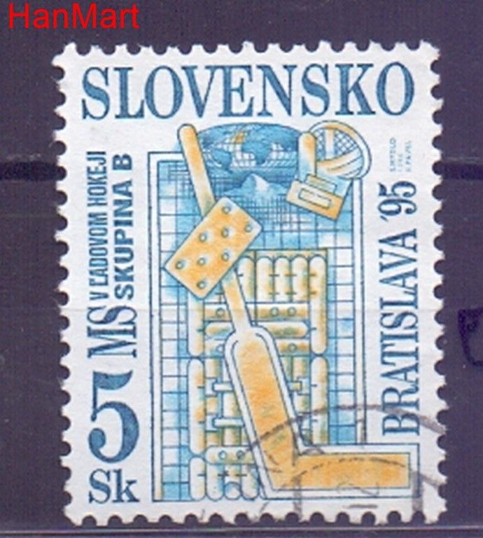 Znaczek Słowacja 1995 Mi mpl222e Stemplowane