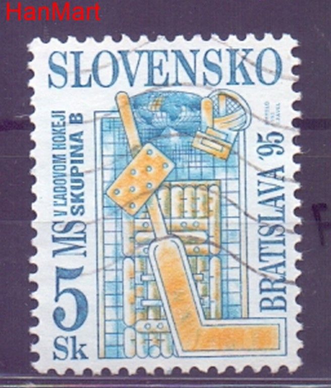 Znaczek Słowacja 1995 Mi mpl222f Stemplowane