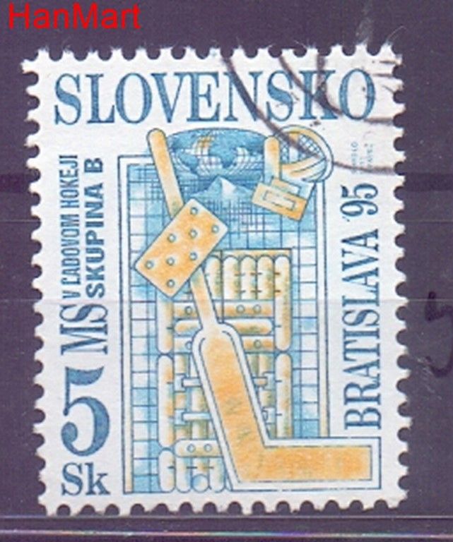 Znaczek Słowacja 1995 Mi mpl222j Stemplowane