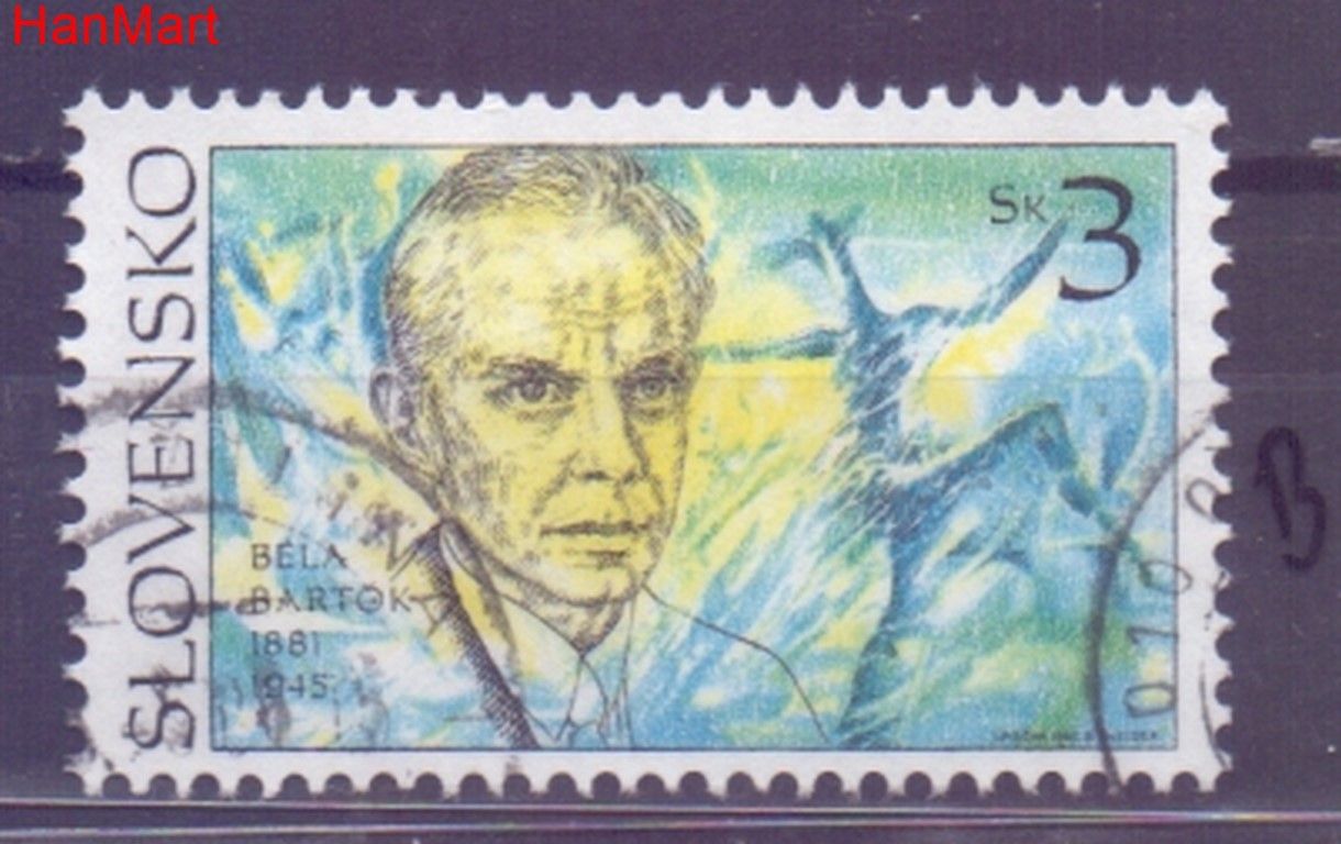 Znaczek Słowacja 1995 Mi mpl223b Stemplowane