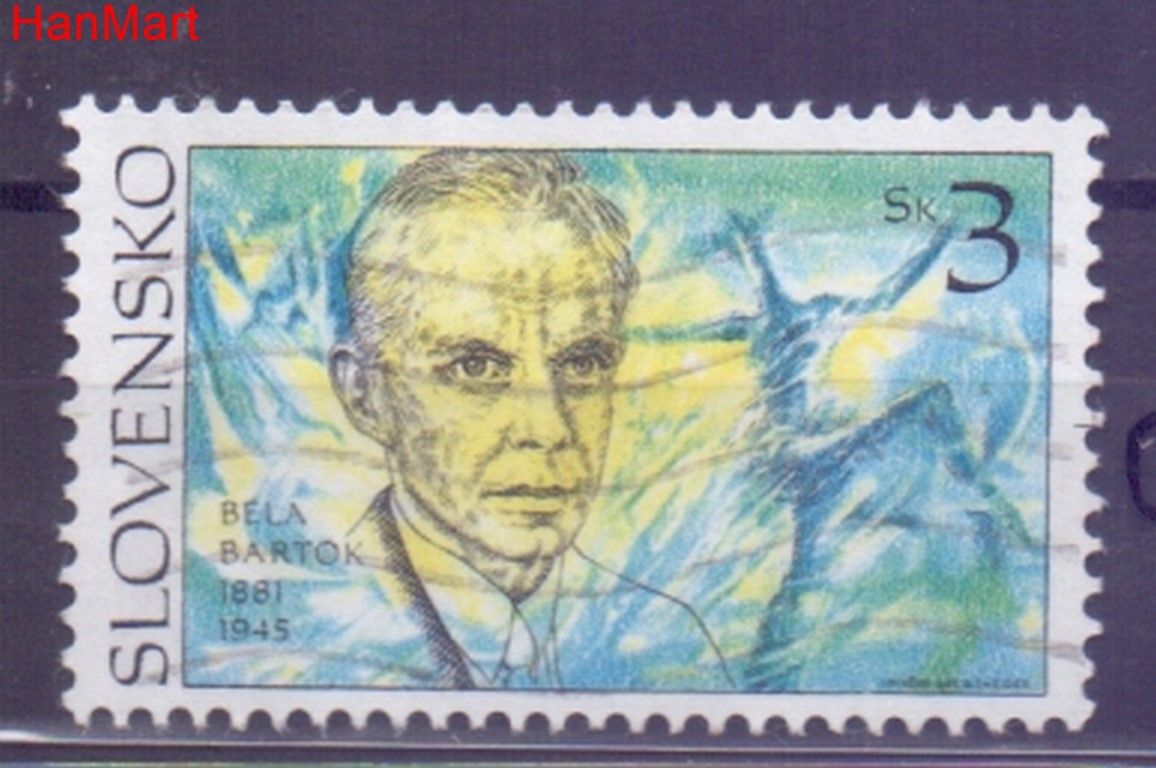 Znaczek Słowacja 1995 Mi mpl223c Stemplowane
