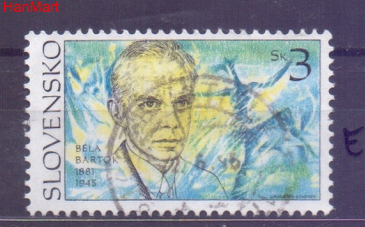 Znaczek Słowacja 1995 Mi mpl223e Stemplowane