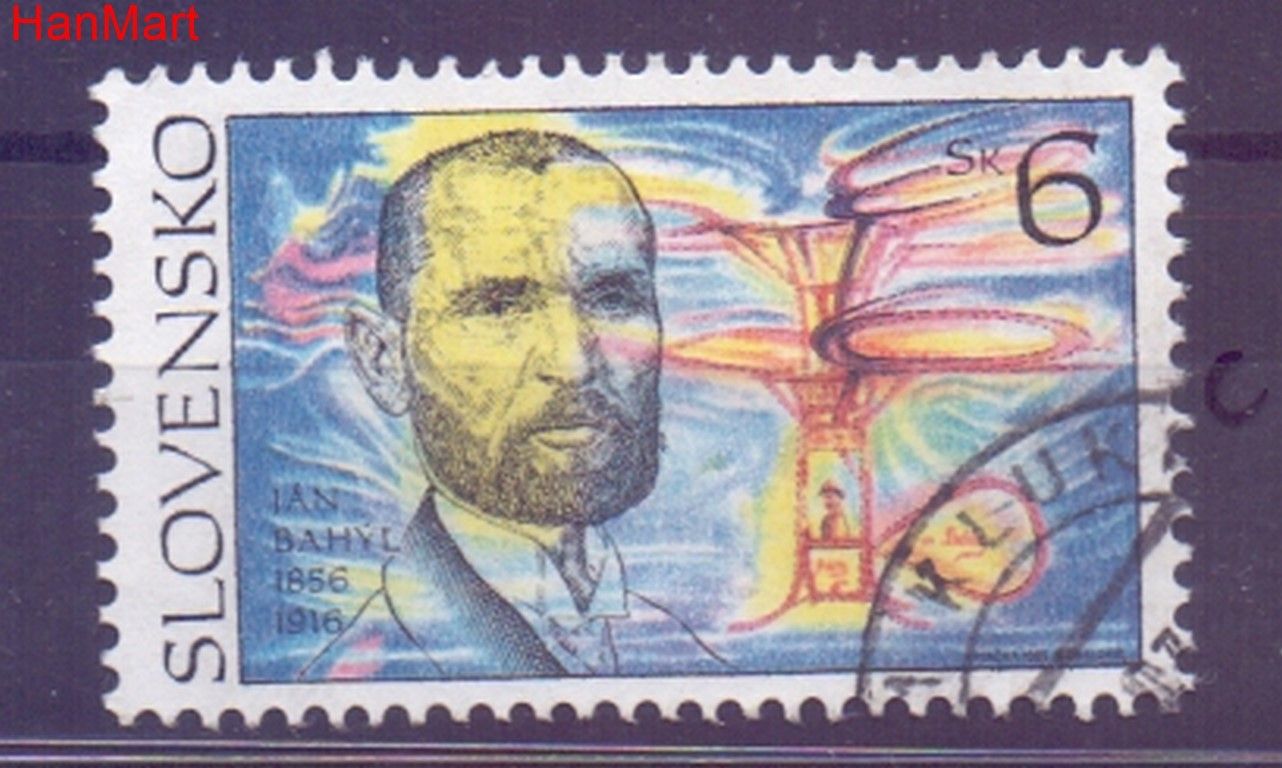 Znaczek Słowacja 1995 Mi mpl224c Stemplowane