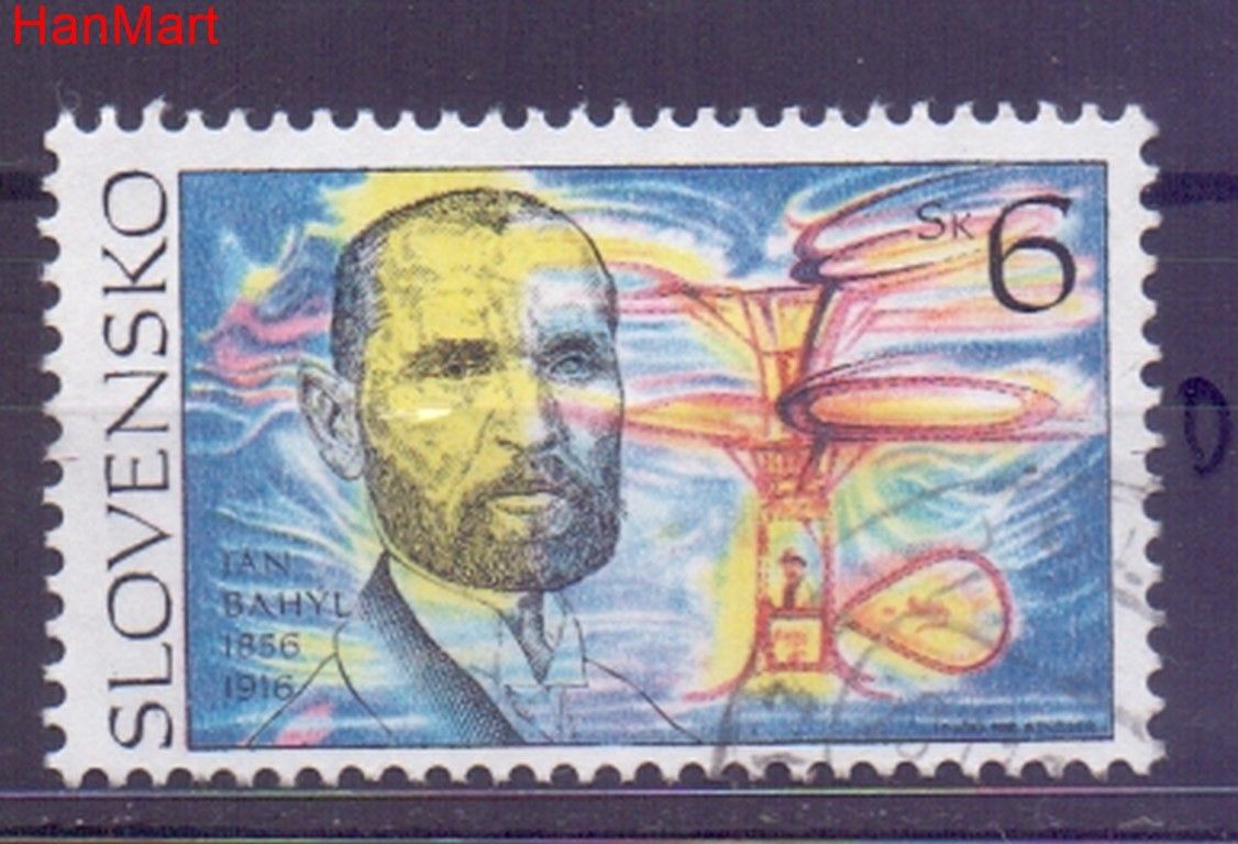 Znaczek Słowacja 1995 Mi mpl224d Stemplowane