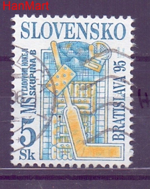 Znaczek Słowacja 1995 Mi mpl222h Stemplowane