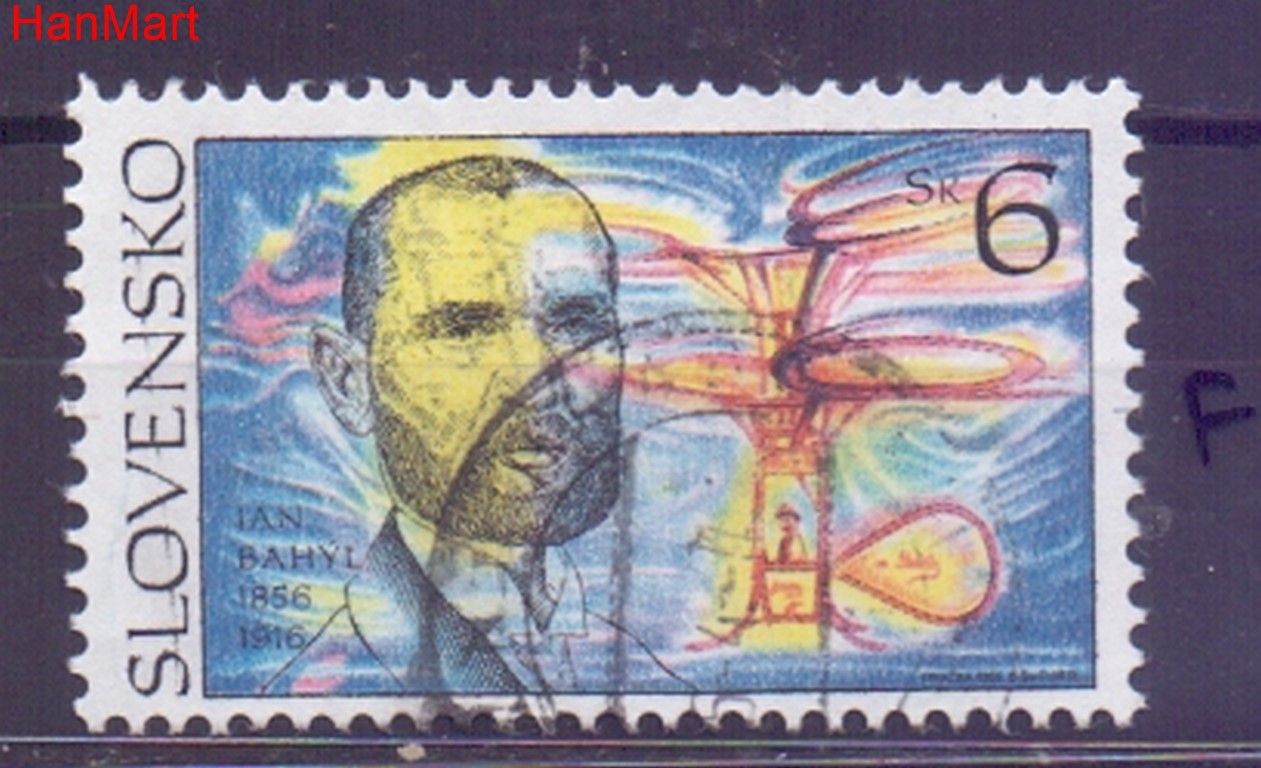 Znaczek Słowacja 1995 Mi mpl224f Stemplowane