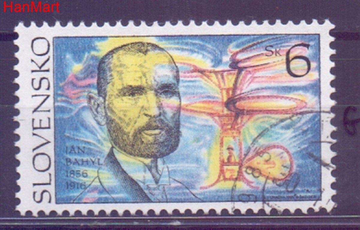 Znaczek Słowacja 1995 Mi mpl224g Stemplowane