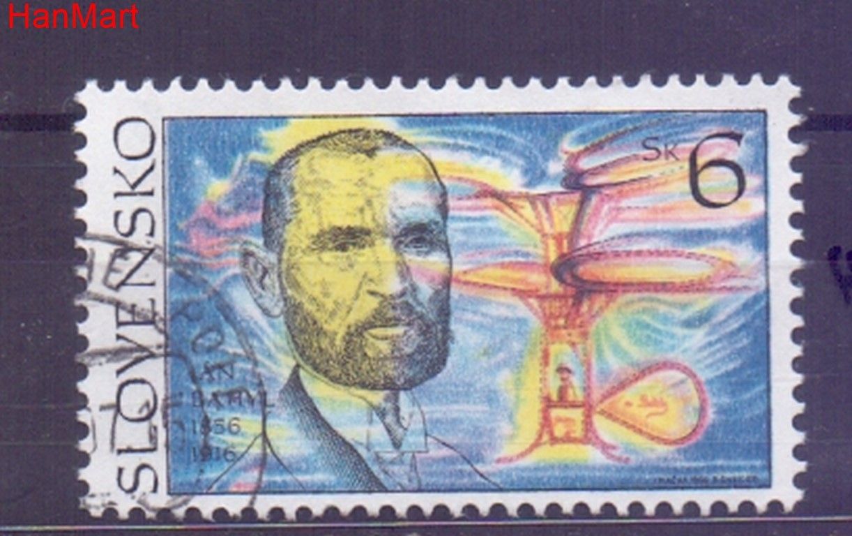 Znaczek Słowacja 1995 Mi mpl224h Stemplowane