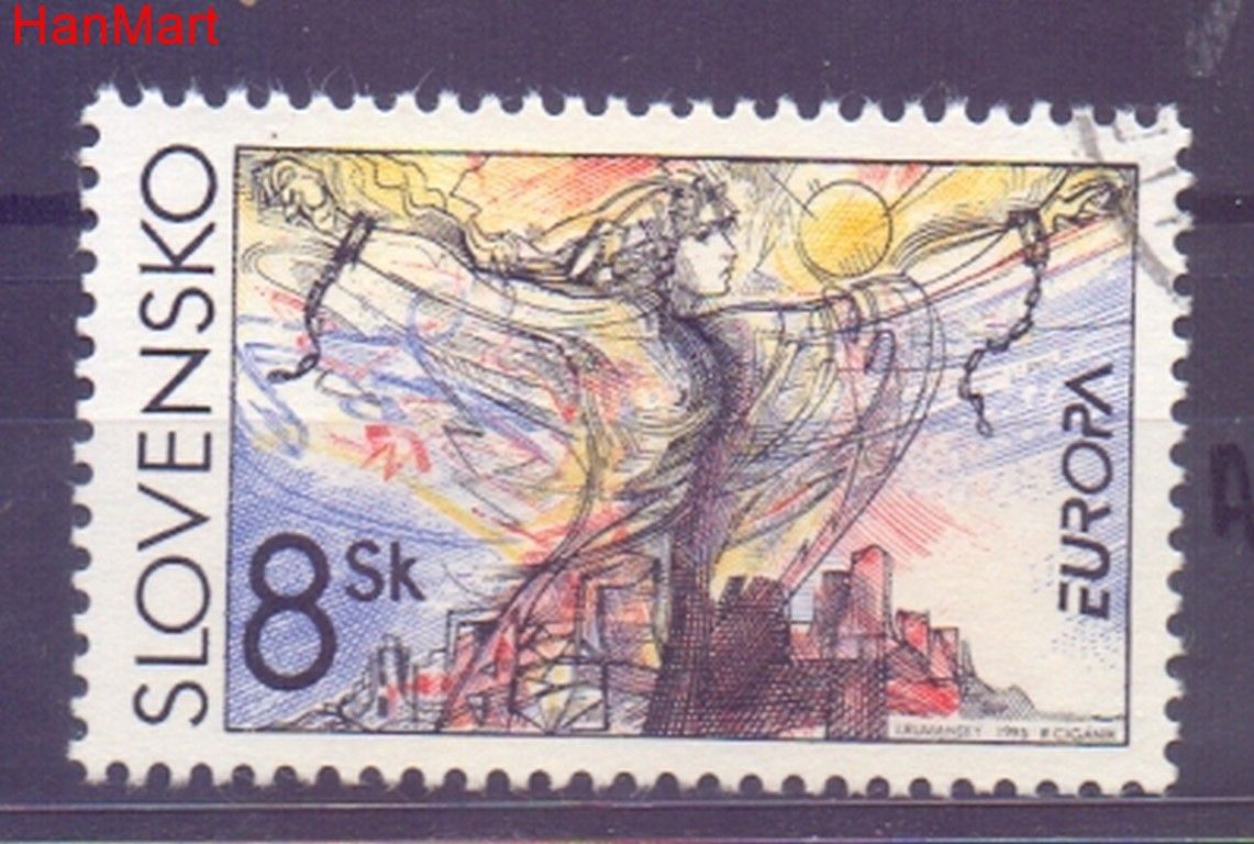 Znaczek Słowacja 1995 Mi mpl226a Stemplowane