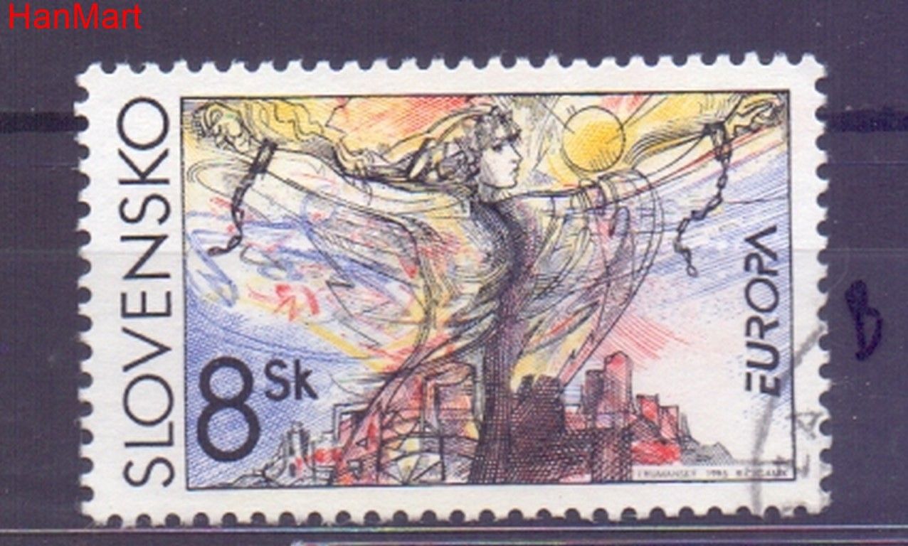 Znaczek Słowacja 1995 Mi mpl226b Stemplowane