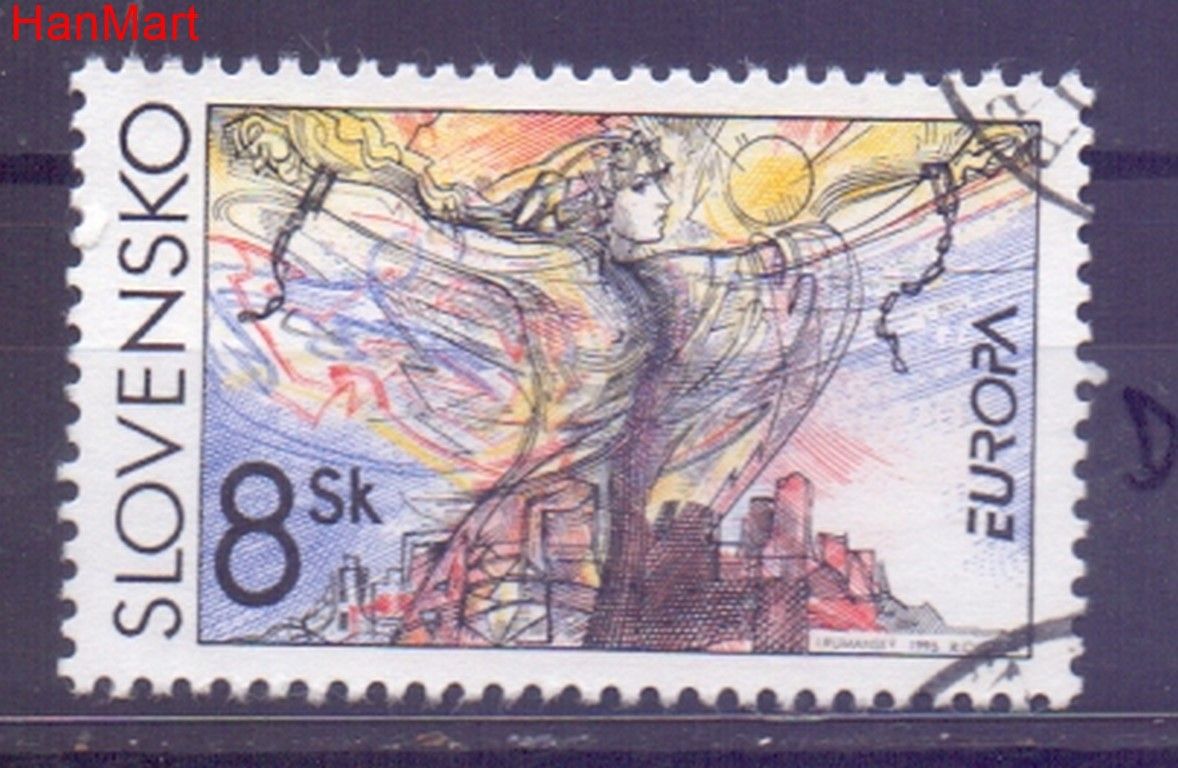 Znaczek Słowacja 1995 Mi mpl226d Stemplowane