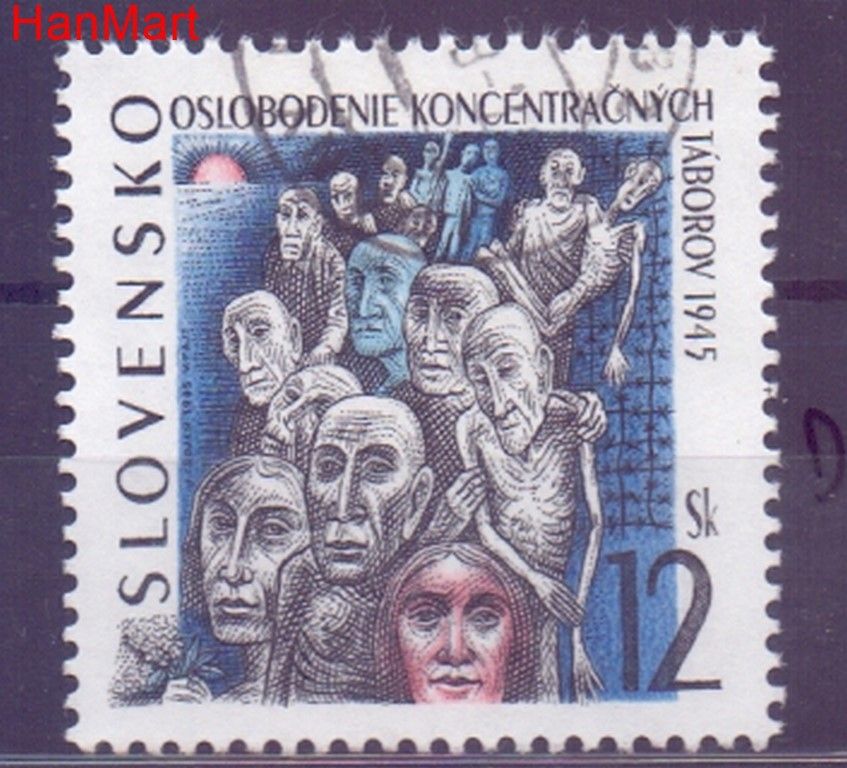 Znaczek Słowacja 1995 Mi mpl227d Stemplowane