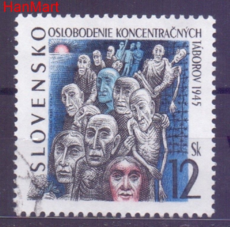 Znaczek Słowacja 1995 Mi mpl227e Stemplowane