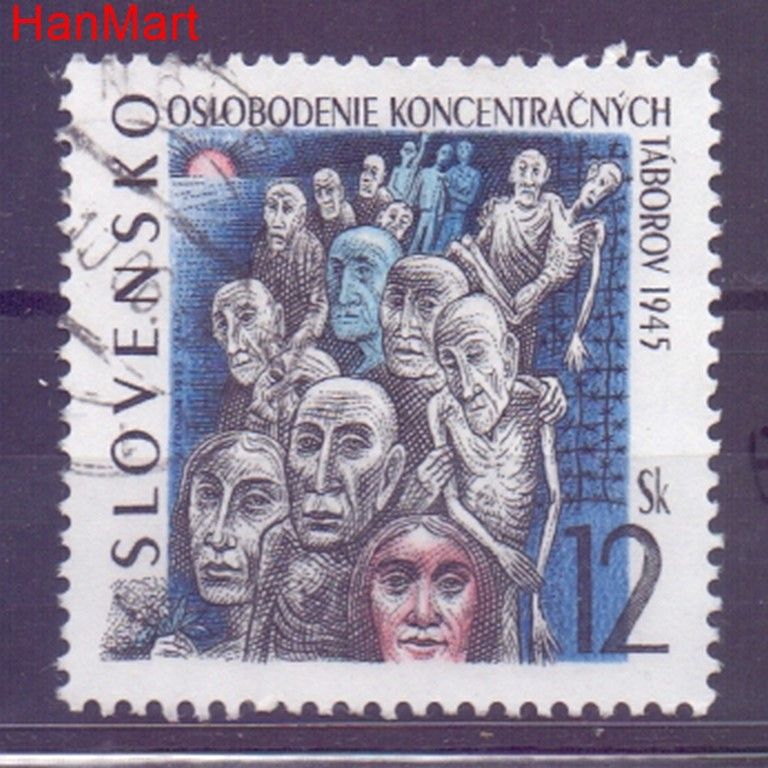 Znaczek Słowacja 1995 Mi mpl227f Stemplowane