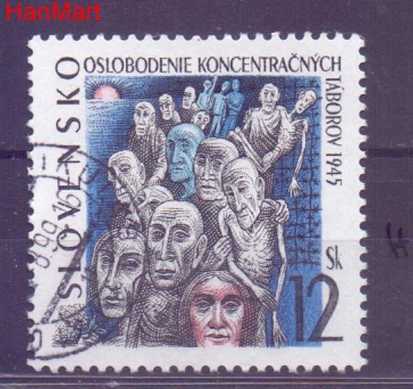 Znaczek Słowacja 1995 Mi mpl227h Stemplowane