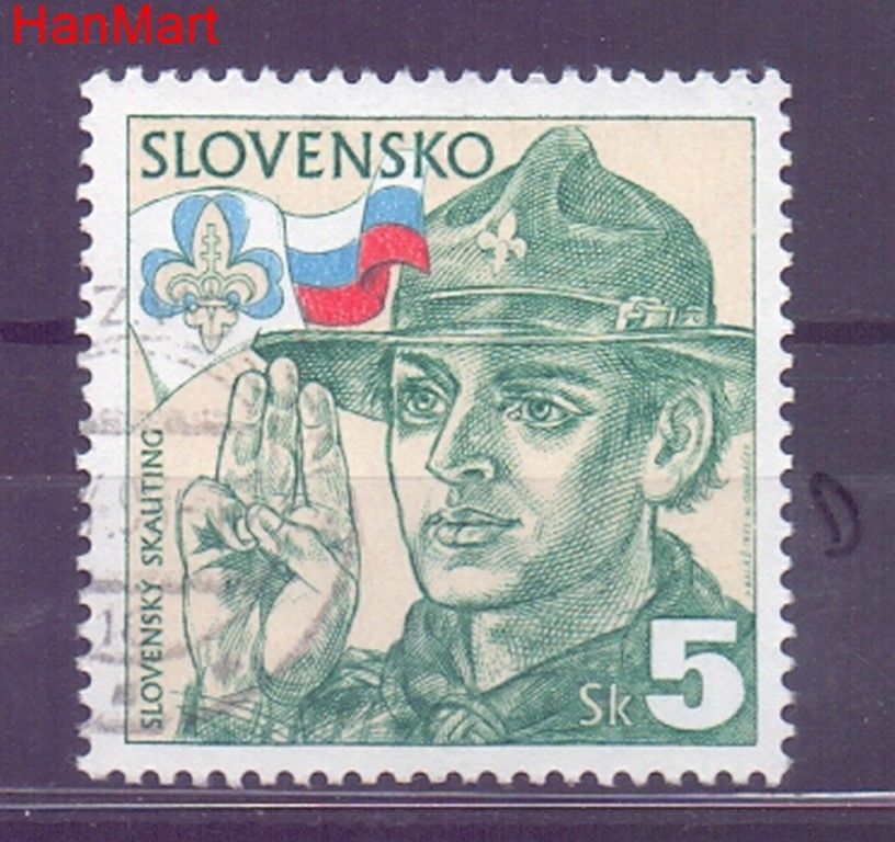 Znaczek Słowacja 1995 Mi mpl228d Stemplowane
