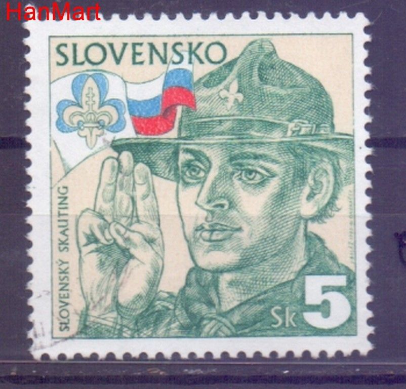 Znaczek Słowacja 1995 Mi mpl228e Stemplowane