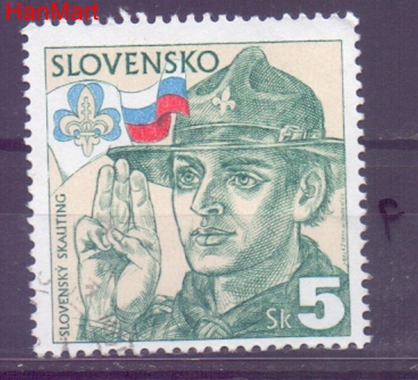 Znaczek Słowacja 1995 Mi mpl228f Stemplowane