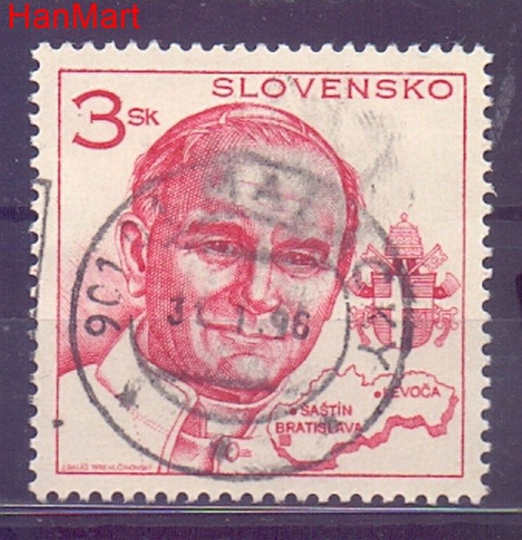 Znaczek Słowacja 1995 Mi mpl229d Stemplowane