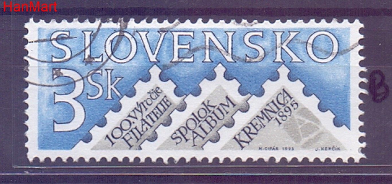 Znaczek Słowacja 1995 Mi mpl230b Stemplowane