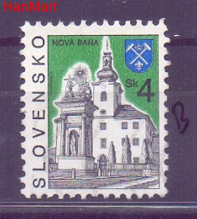 Znaczek Słowacja 1995 Mi mpl231b Stemplowane