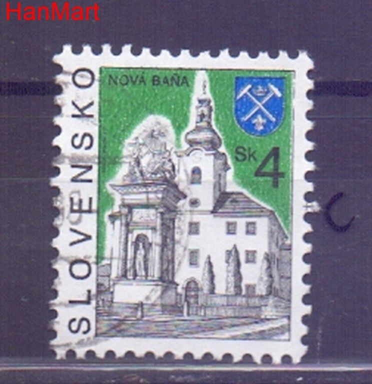 Znaczek Słowacja 1995 Mi mpl231c Stemplowane