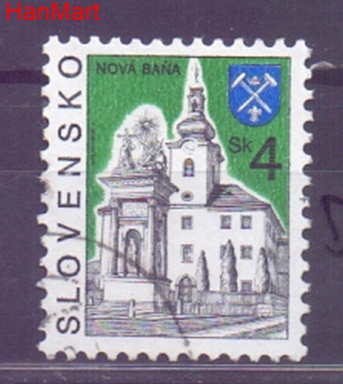Znaczek Słowacja 1995 Mi mpl231d Stemplowane