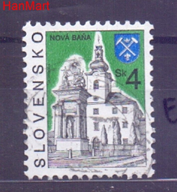 Znaczek Słowacja 1995 Mi mpl231e Stemplowane