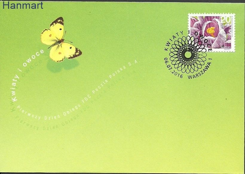 Znaczek Polska 2016 Mi 4847 Fi 4697 FDC