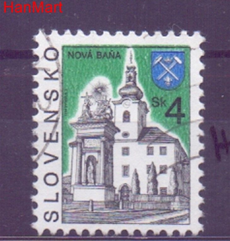 Znaczek Słowacja 1995 Mi mpl231h Stemplowane