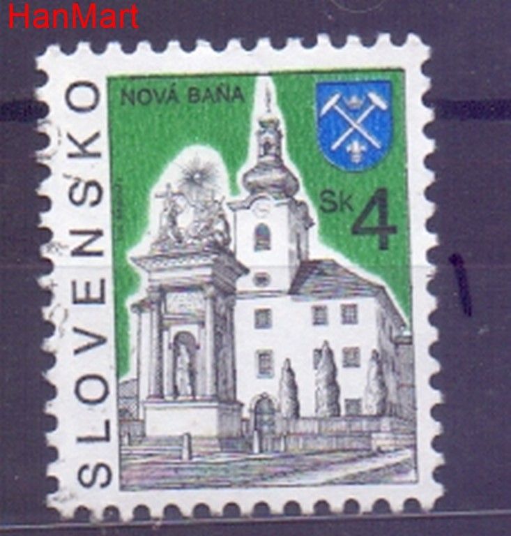 Znaczek Słowacja 1995 Mi mpl231i Stemplowane