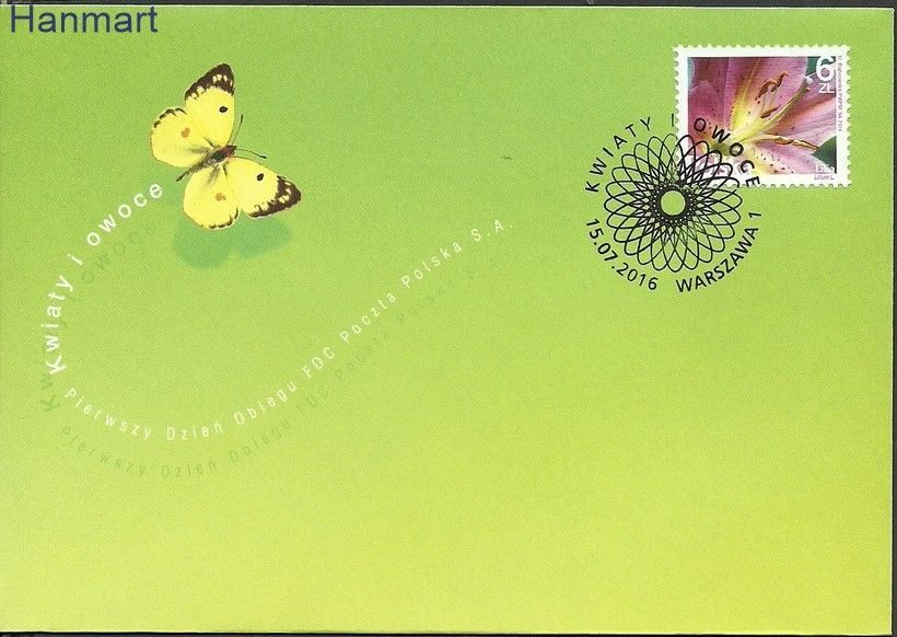 Znaczek Polska 2016 Mi 4853 Fi 4703 FDC