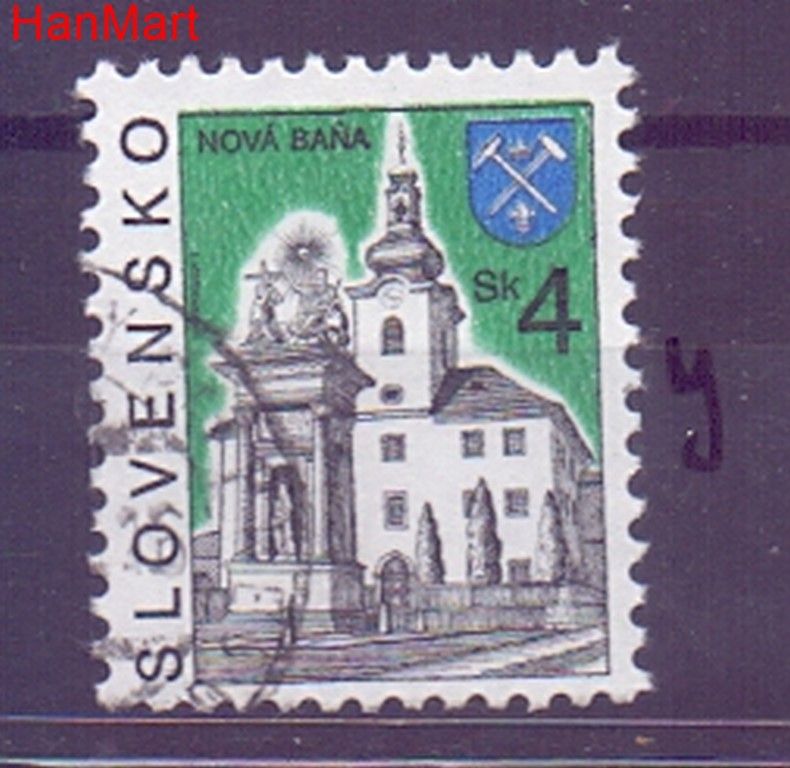 Znaczek Słowacja 1995 Mi mpl231j Stemplowane