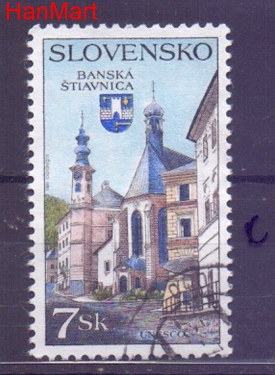 Znaczek Słowacja 1995 Mi mpl232c Stemplowane