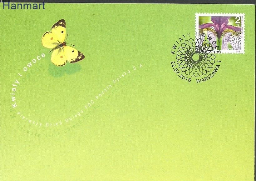 Znaczek Polska 2016 Mi 4856 Fi 4706 FDC