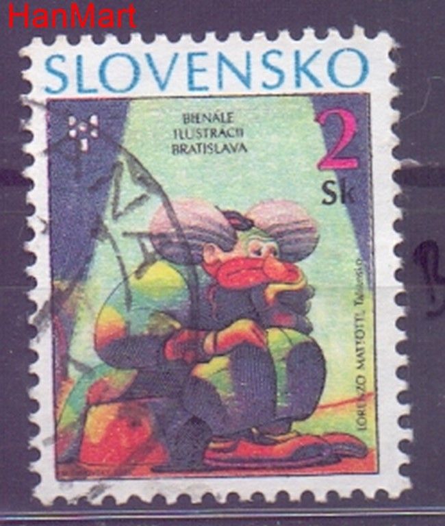 Znaczek Słowacja 1995 Mi mpl236b Stemplowane