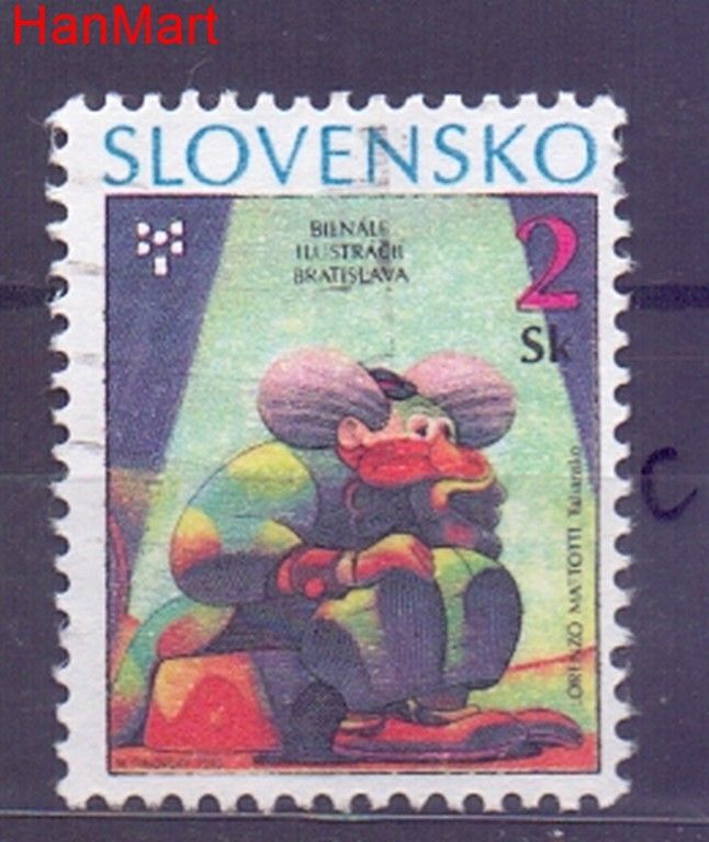 Znaczek Słowacja 1995 Mi mpl236c Stemplowane