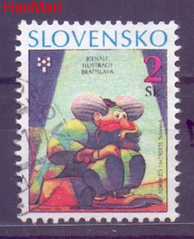 Znaczek Słowacja 1995 Mi mpl236d Stemplowane