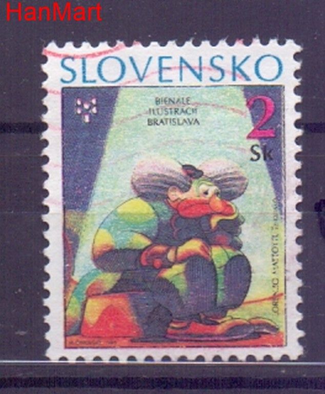 Znaczek Słowacja 1995 Mi mpl236e Stemplowane