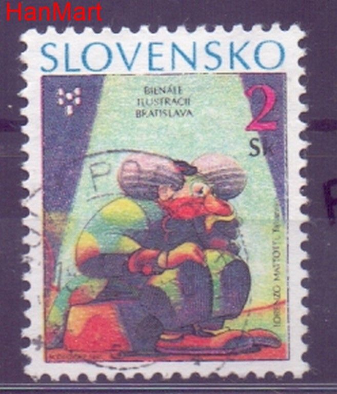 Znaczek Słowacja 1995 Mi mpl236f Stemplowane