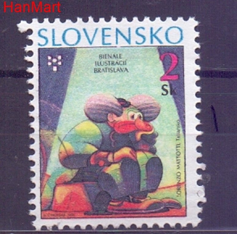 Znaczek Słowacja 1995 Mi mpl236i Stemplowane