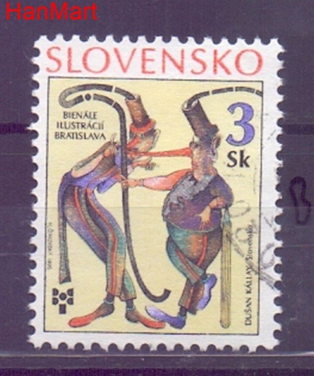 Znaczek Słowacja 1995 Mi mpl237b Stemplowane