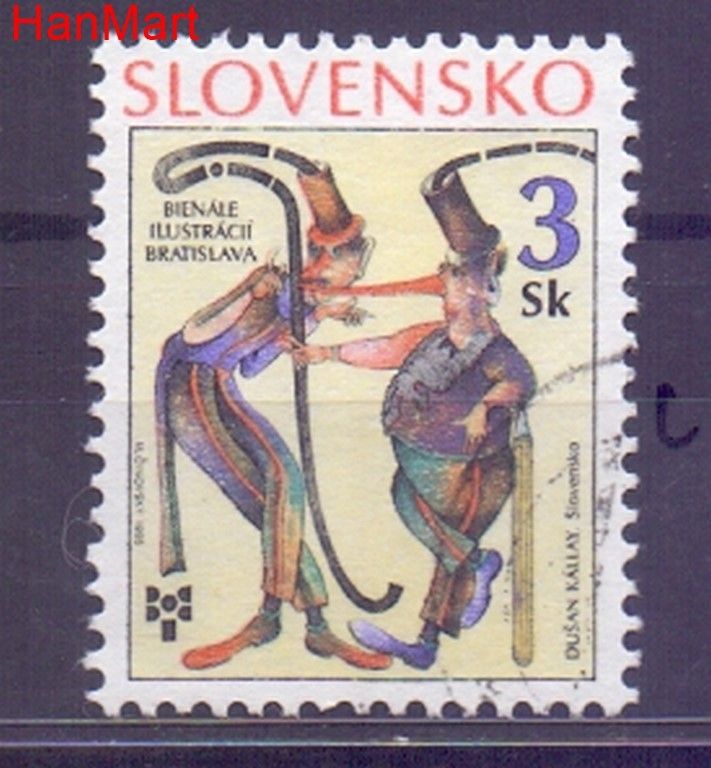 Znaczek Słowacja 1995 Mi mpl237c Stemplowane