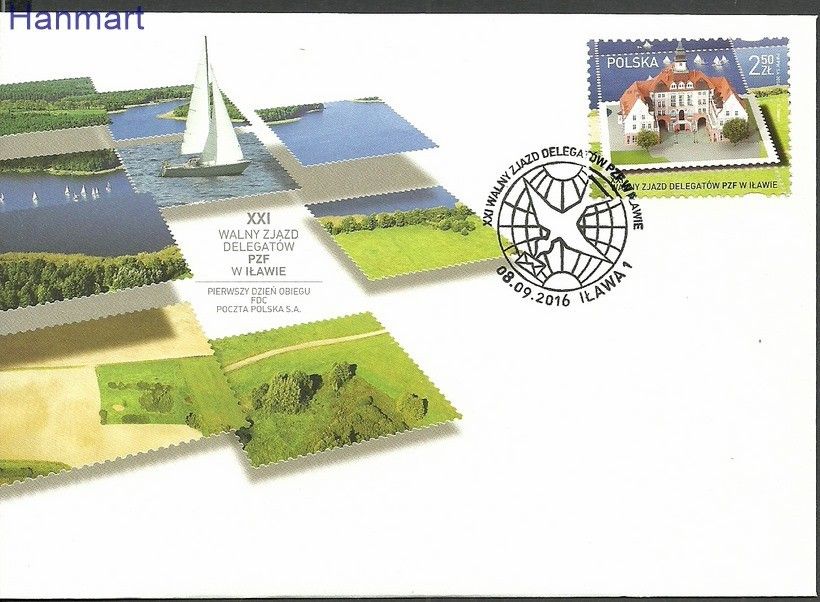 Znaczek Polska 2016 Mi 4866 Fi 4716 FDC