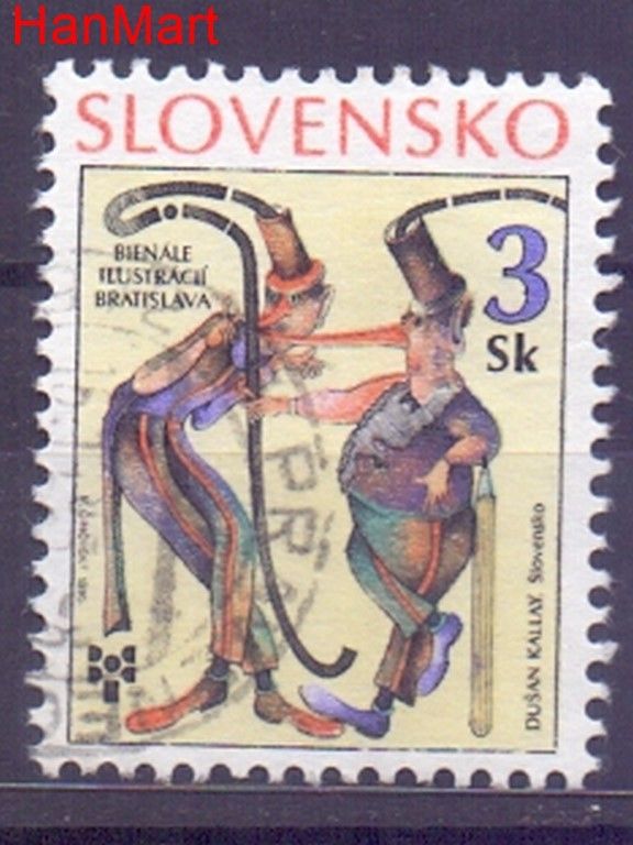 Znaczek Słowacja 1995 Mi mpl237i Stemplowane