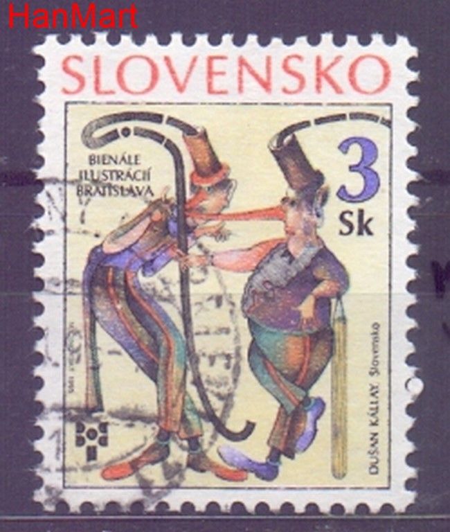 Znaczek Słowacja 1995 Mi mpl237j Stemplowane